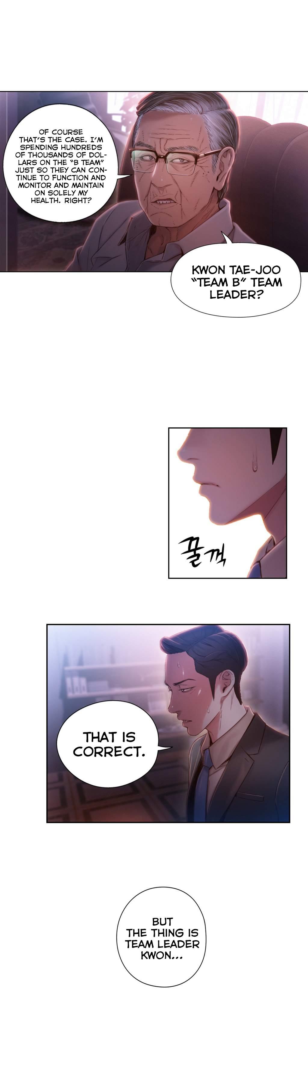 Sweet Guy [korean] 26