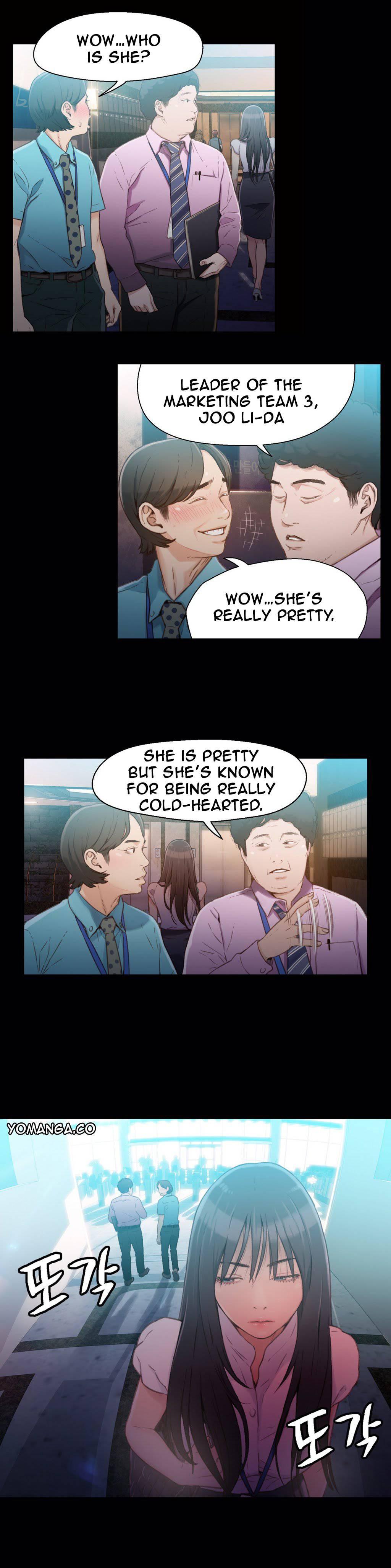Sweet Guy [korean] 3