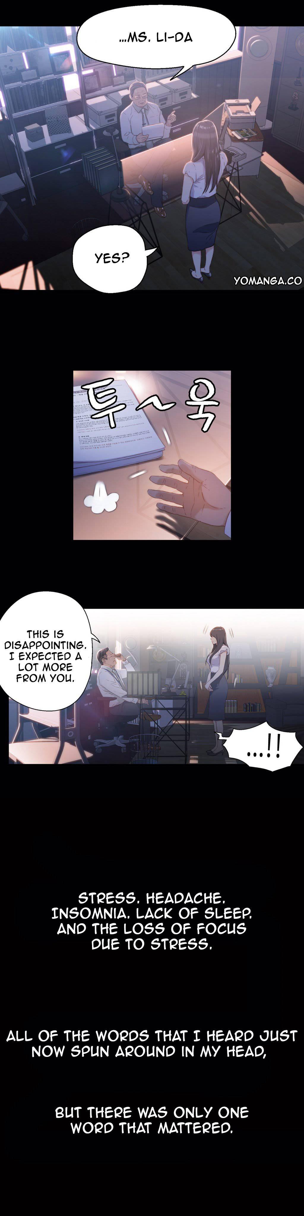 Sweet Guy [korean] 3
