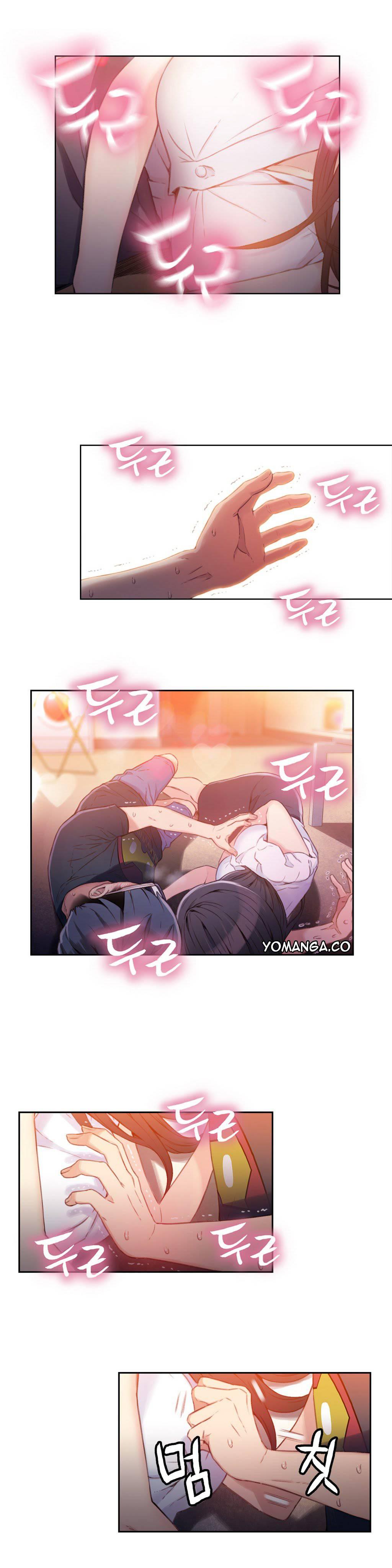Sweet Guy [korean] 3