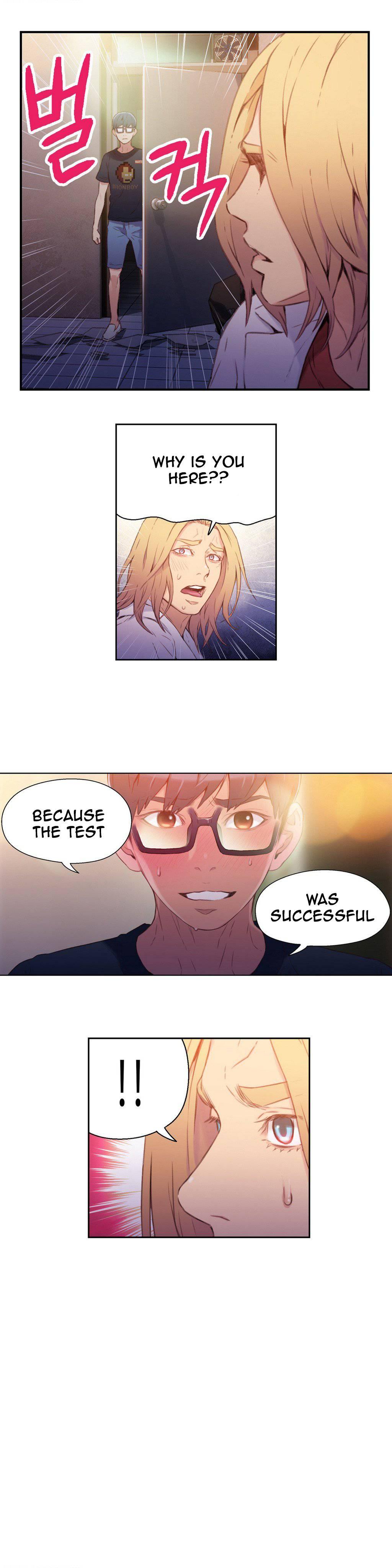 Sweet Guy [korean] 3