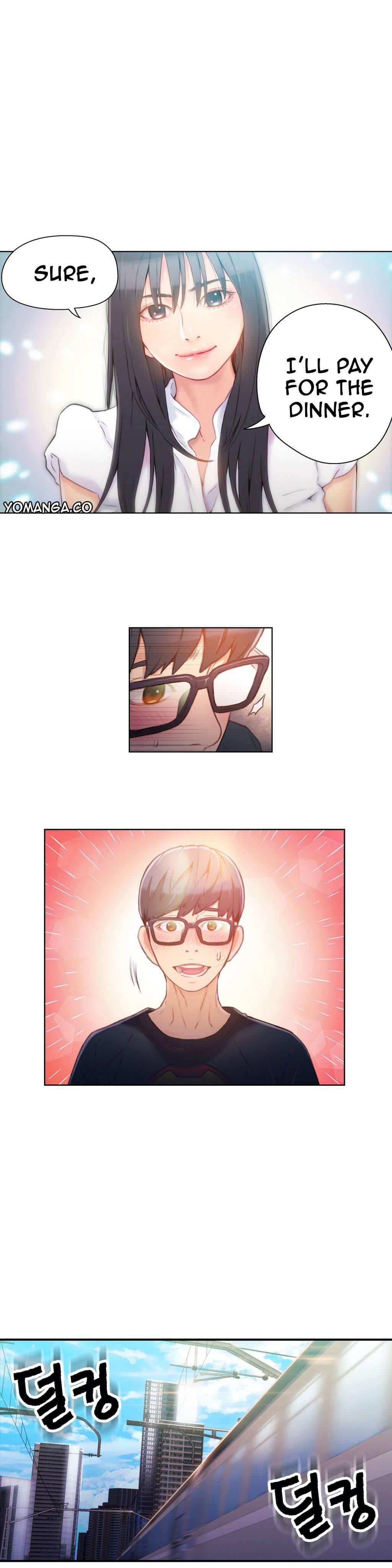 Sweet Guy [korean] 3