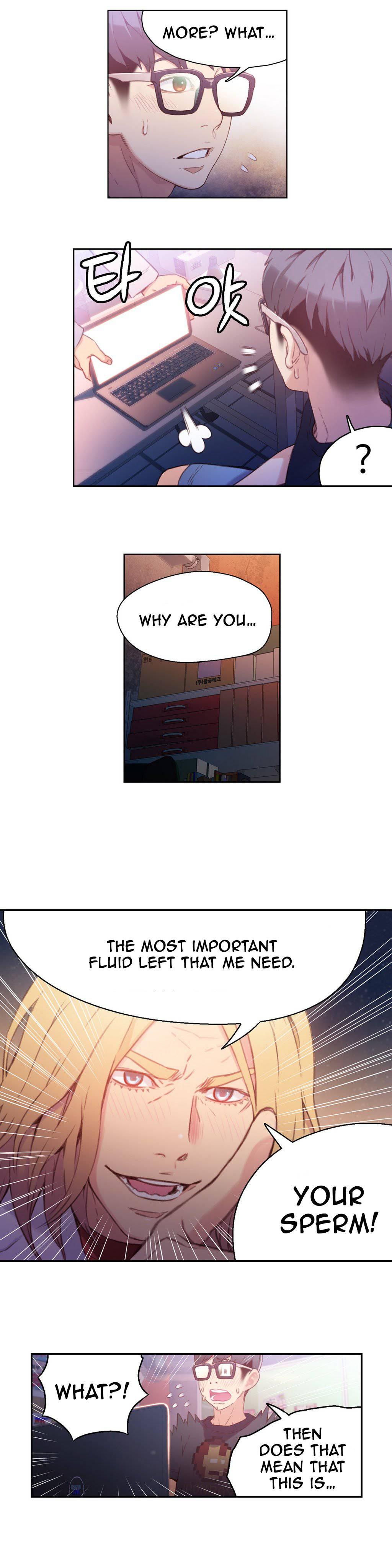 Sweet Guy [korean] 3