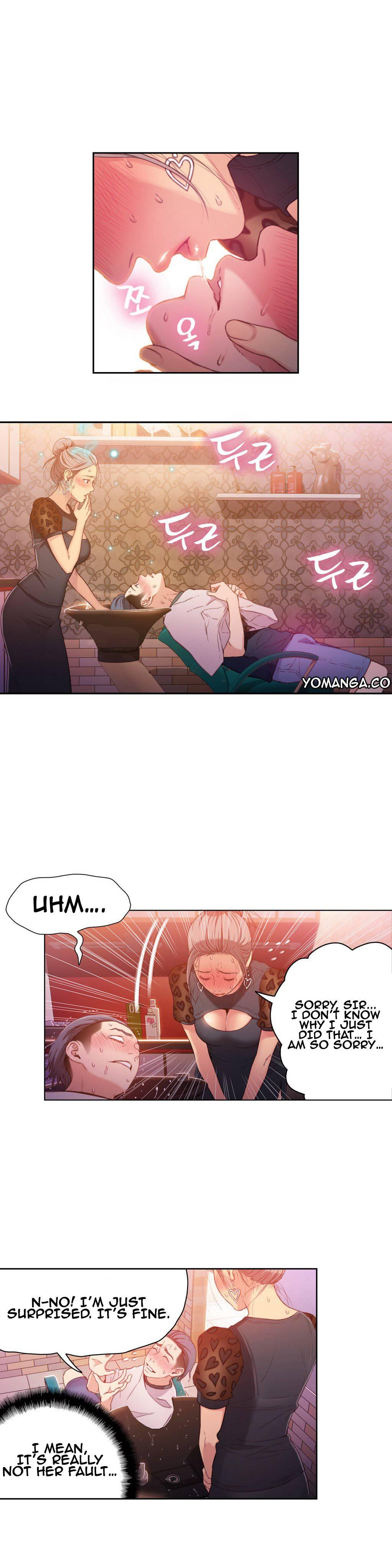 Sweet Guy [korean] 3