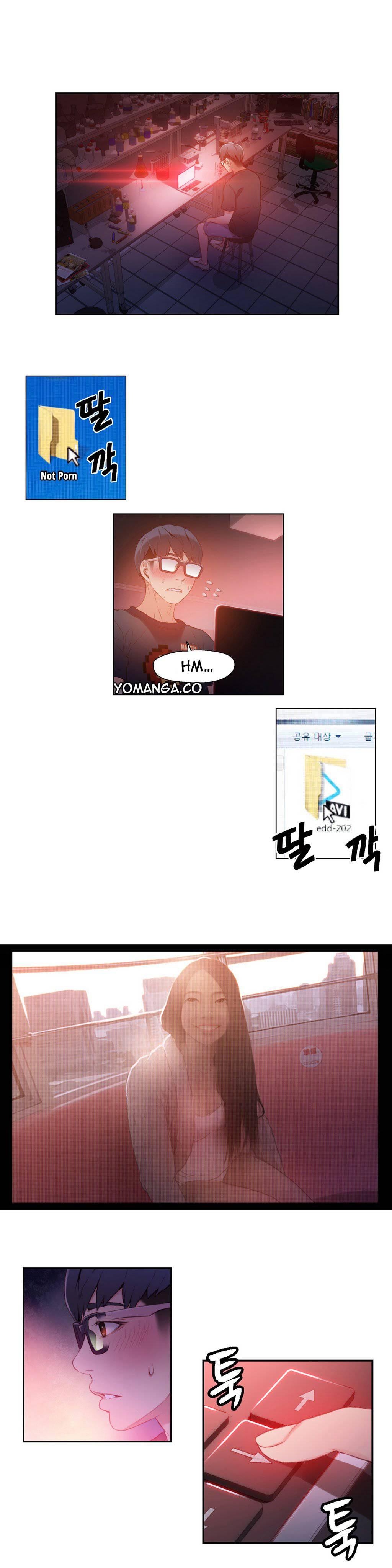 Sweet Guy [korean] 3