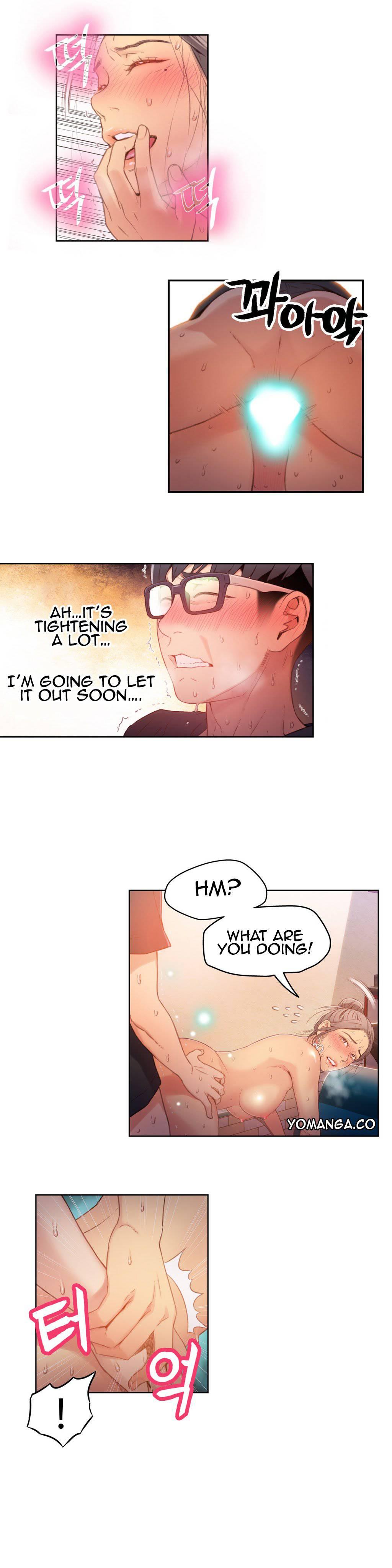 Sweet Guy [korean] 3
