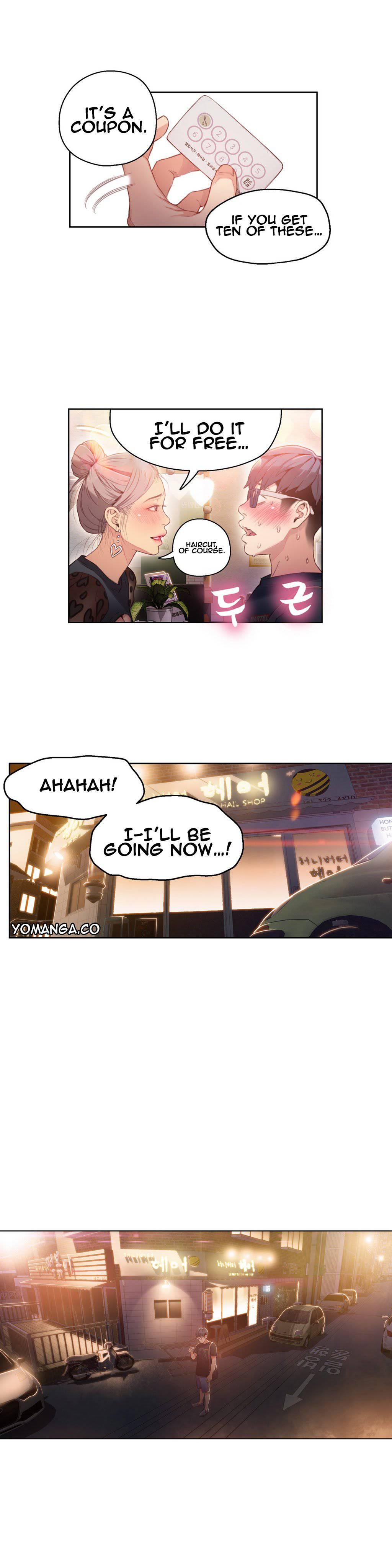Sweet Guy [korean] 3