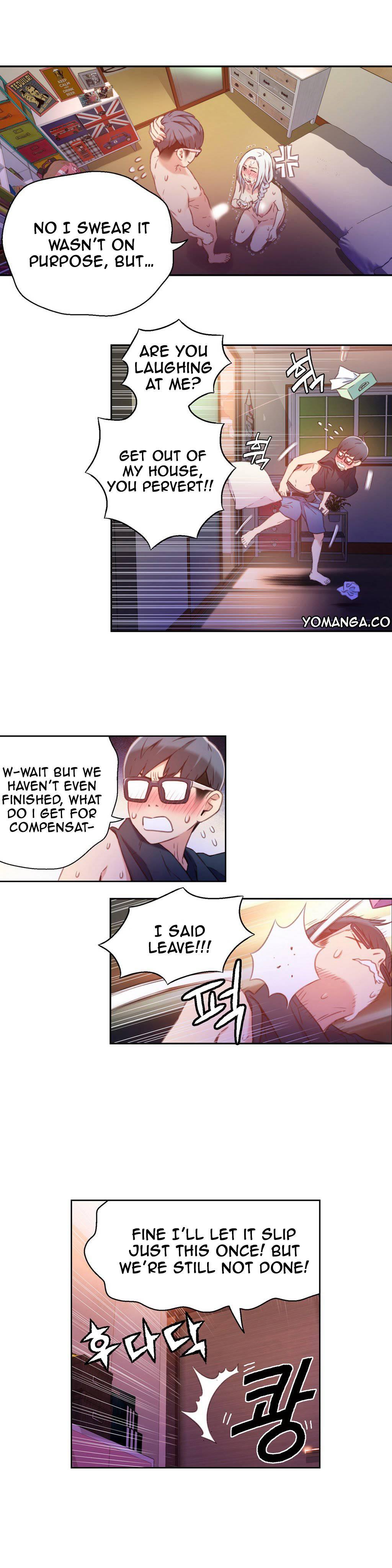 Sweet Guy [korean] 3