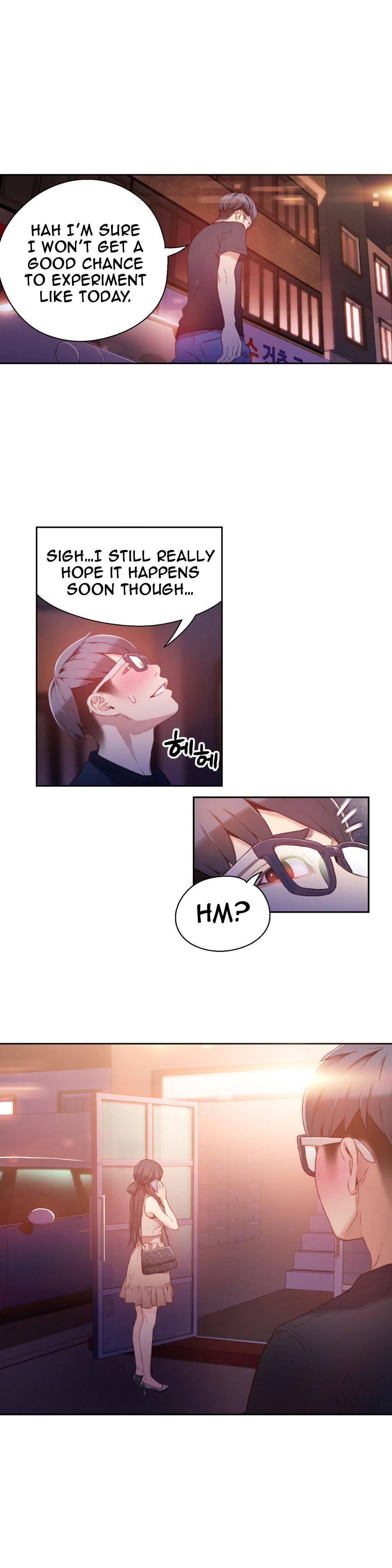 Sweet Guy [korean] 3