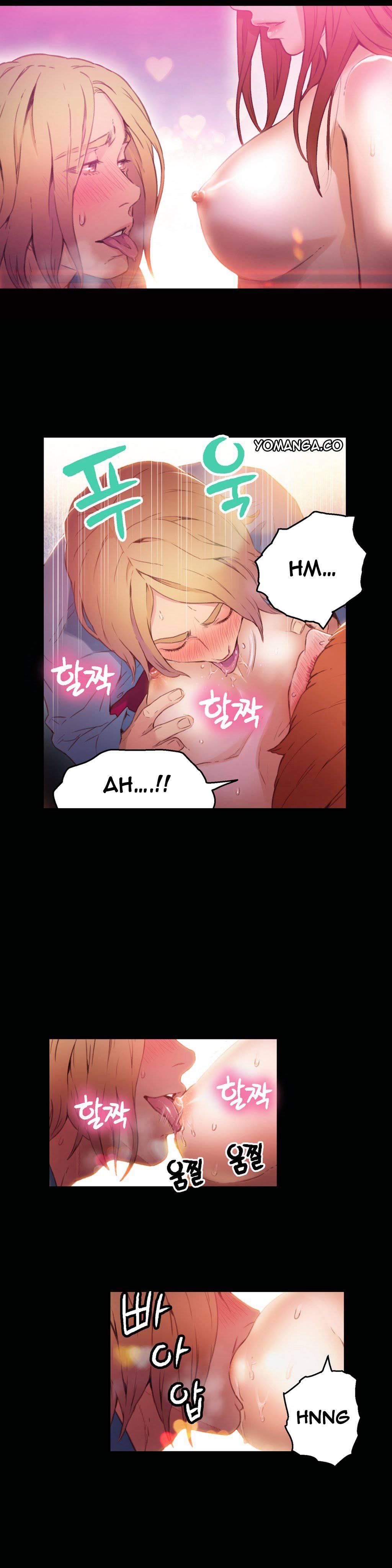 Sweet Guy [korean] 3