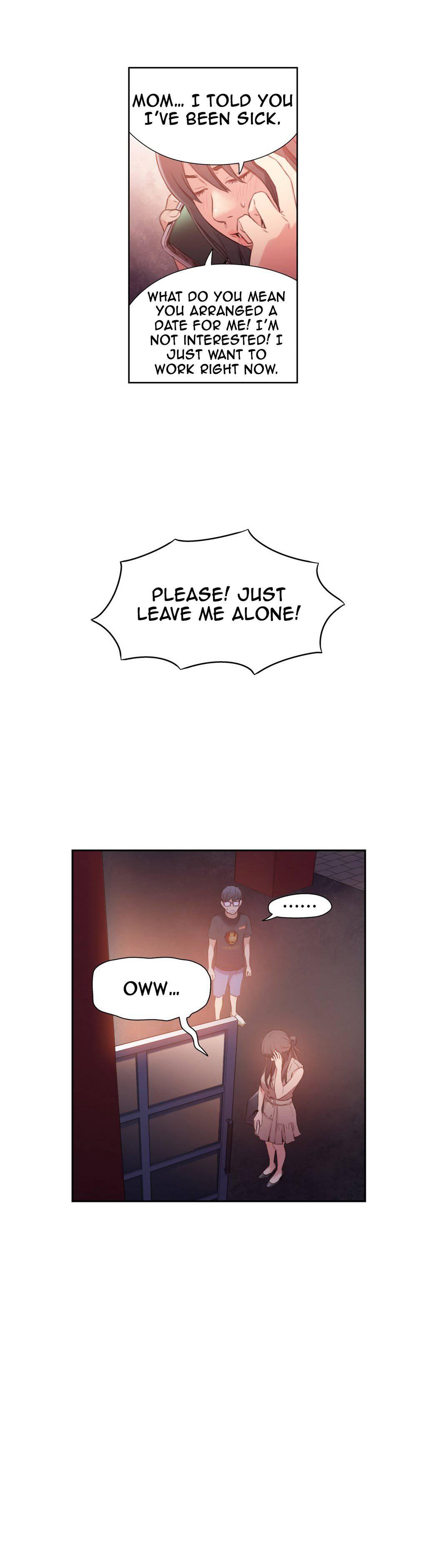 Sweet Guy [korean] 3
