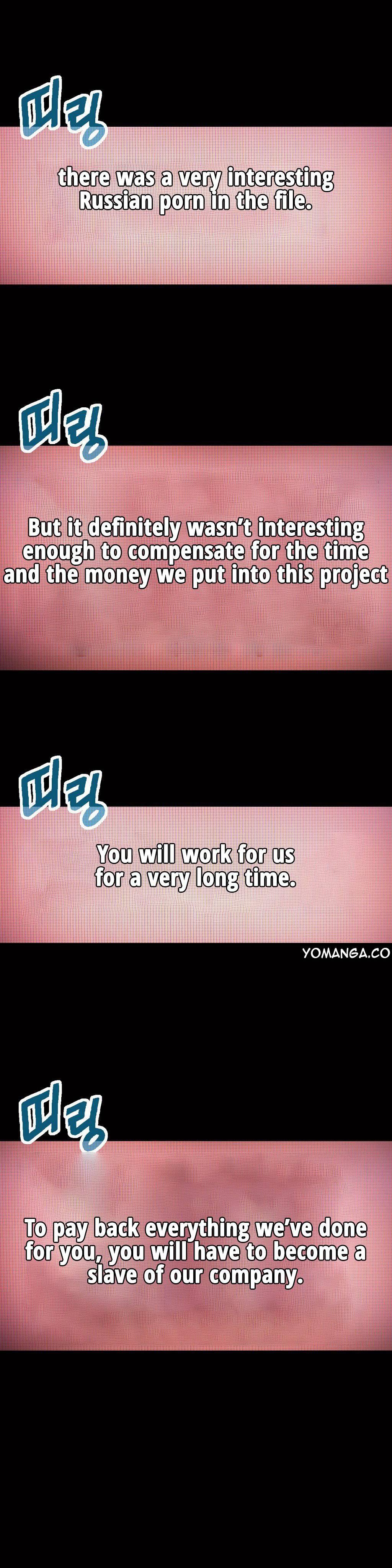 Sweet Guy [korean] 3