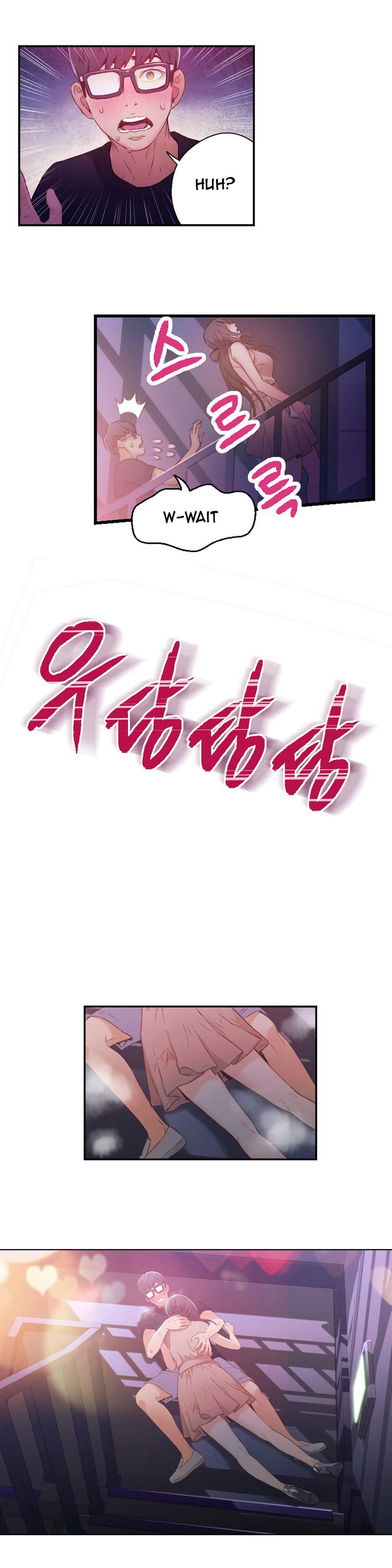 Sweet Guy [korean] 3
