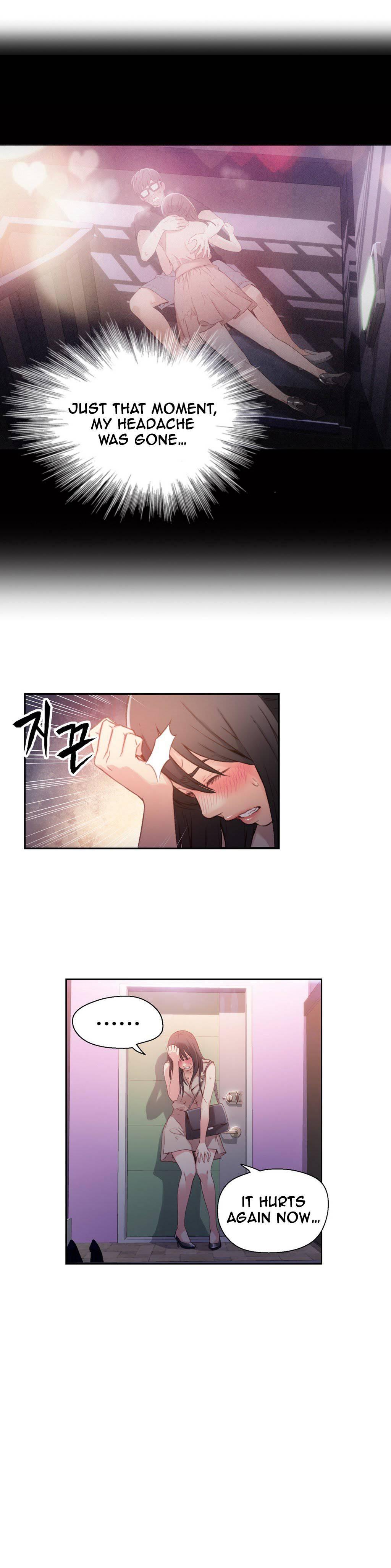 Sweet Guy [korean] 3