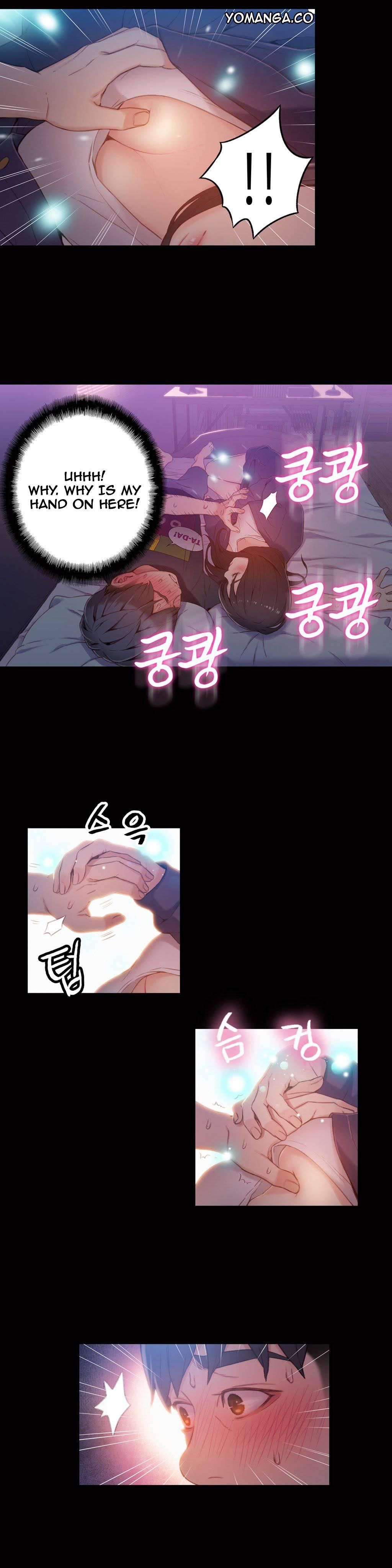 Sweet Guy [korean] 3
