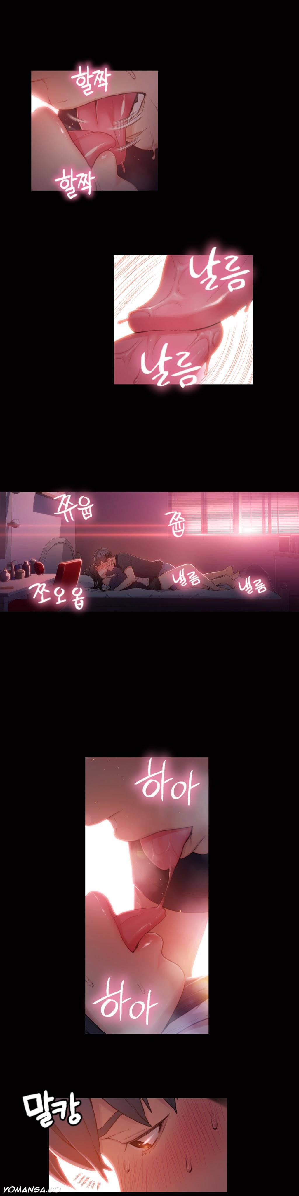 Sweet Guy [korean] 3