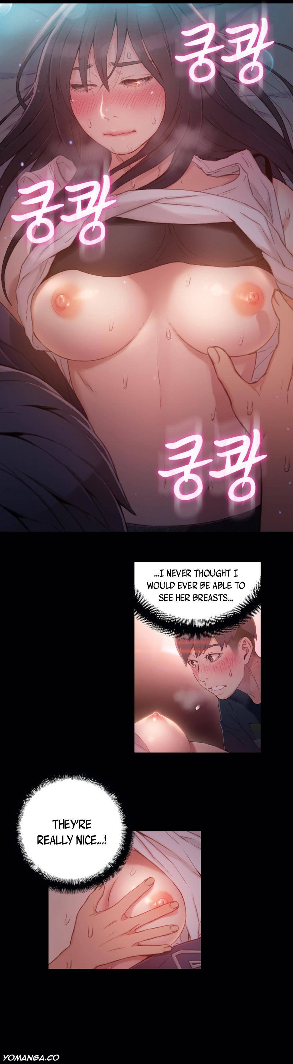 Sweet Guy [korean] 3