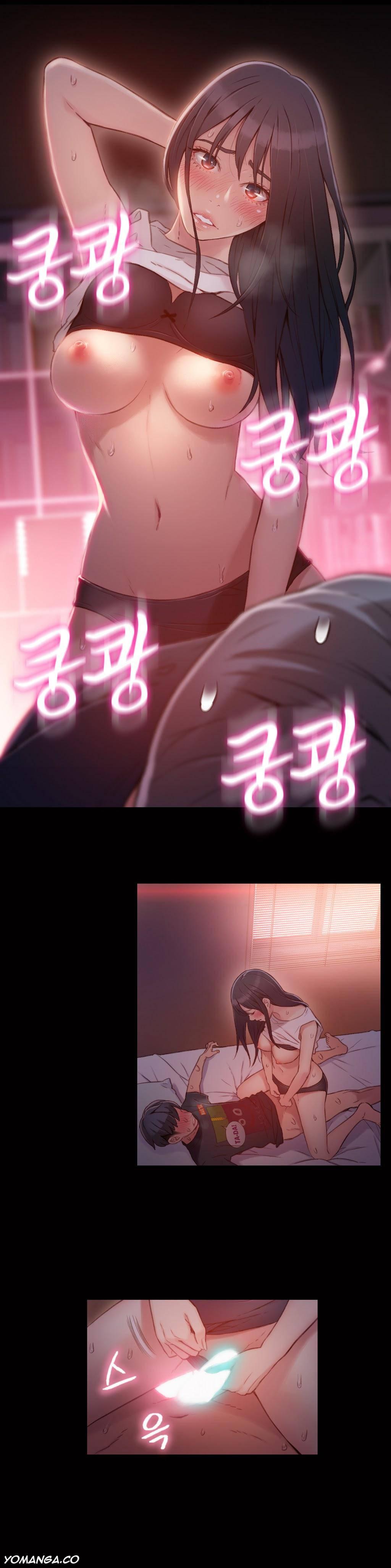 Sweet Guy [korean] 3