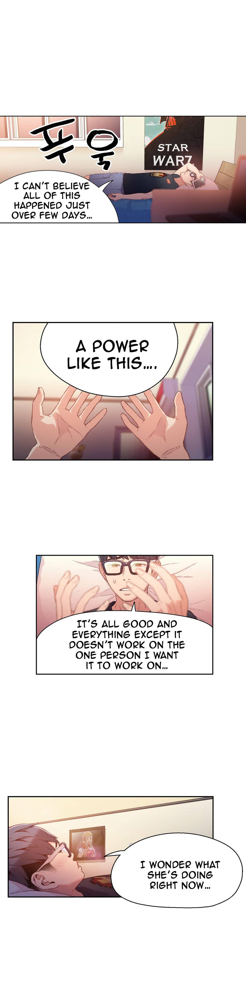 Sweet Guy [korean] 3