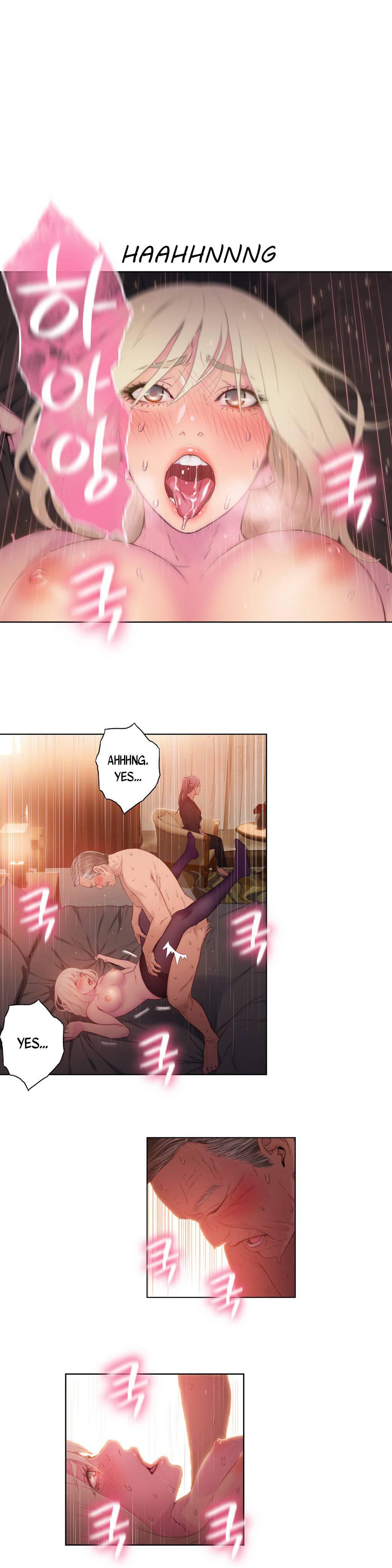Sweet Guy [korean] 3