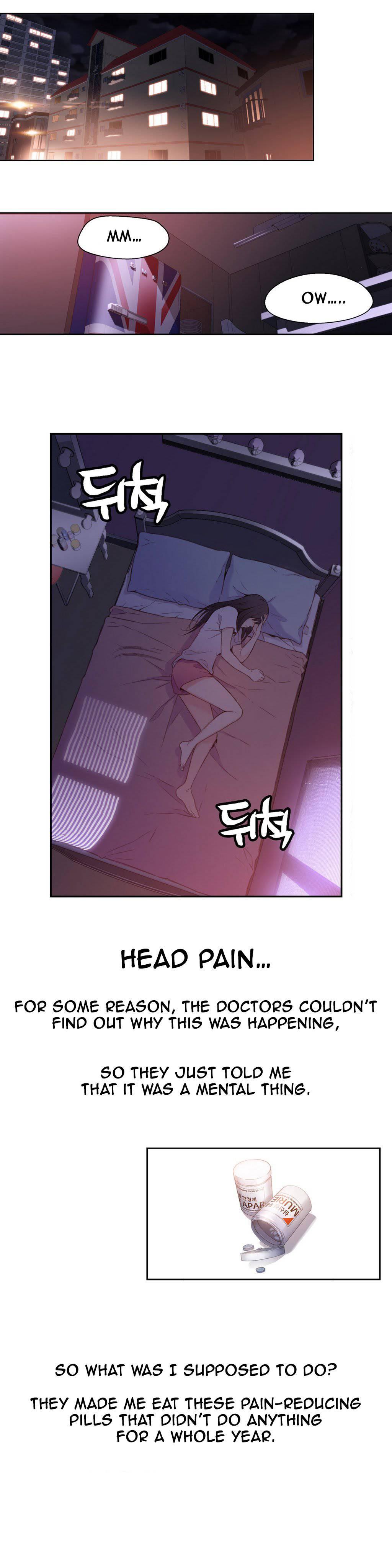 Sweet Guy [korean] 3