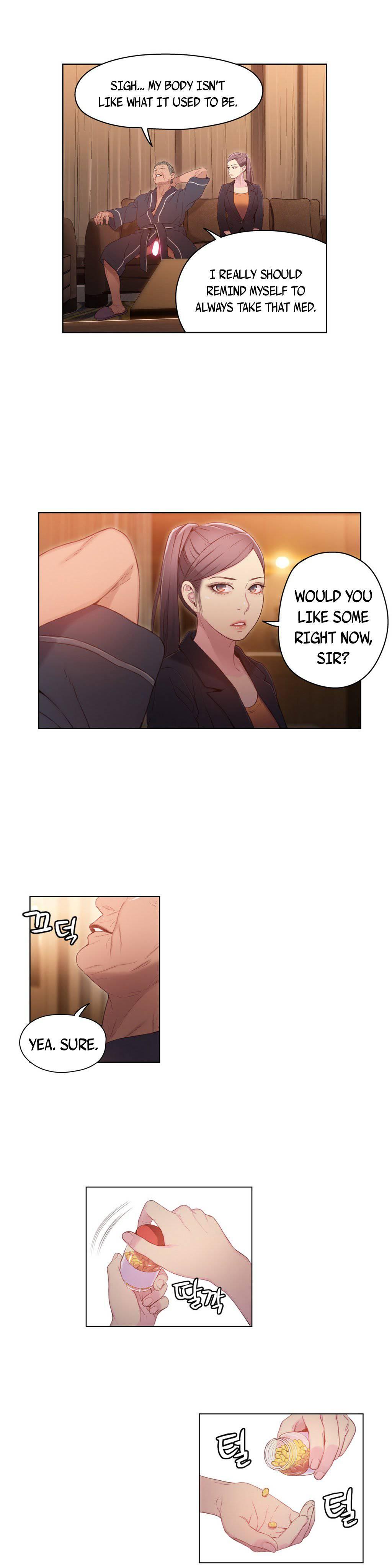 Sweet Guy [korean] 3