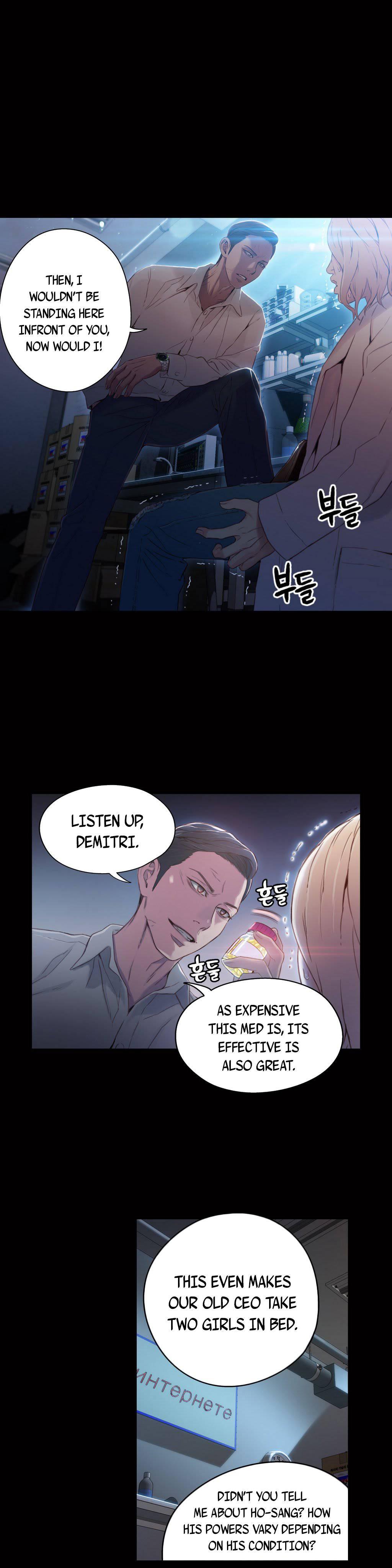 Sweet Guy [korean] 3