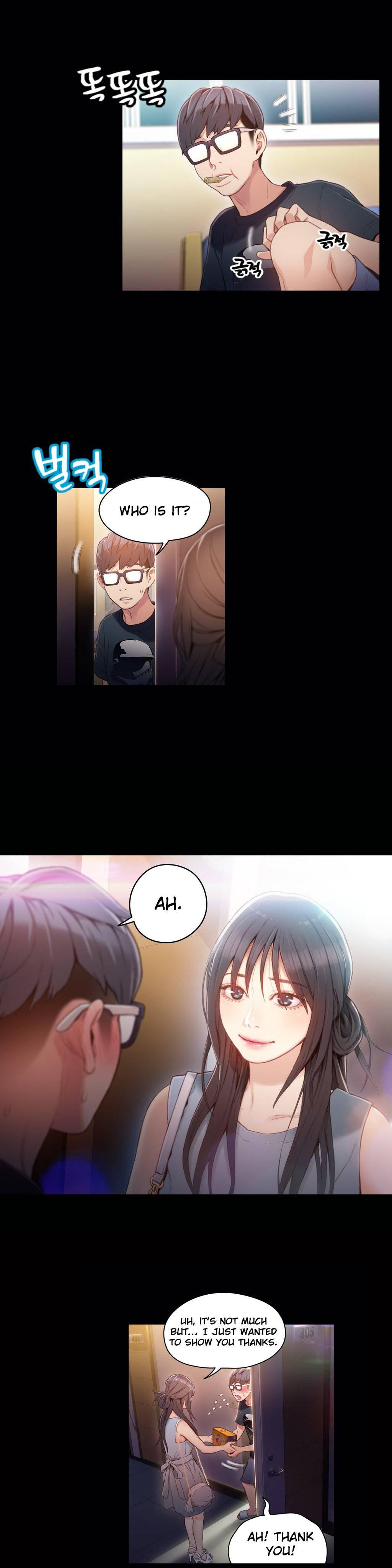 Sweet Guy [korean] 3
