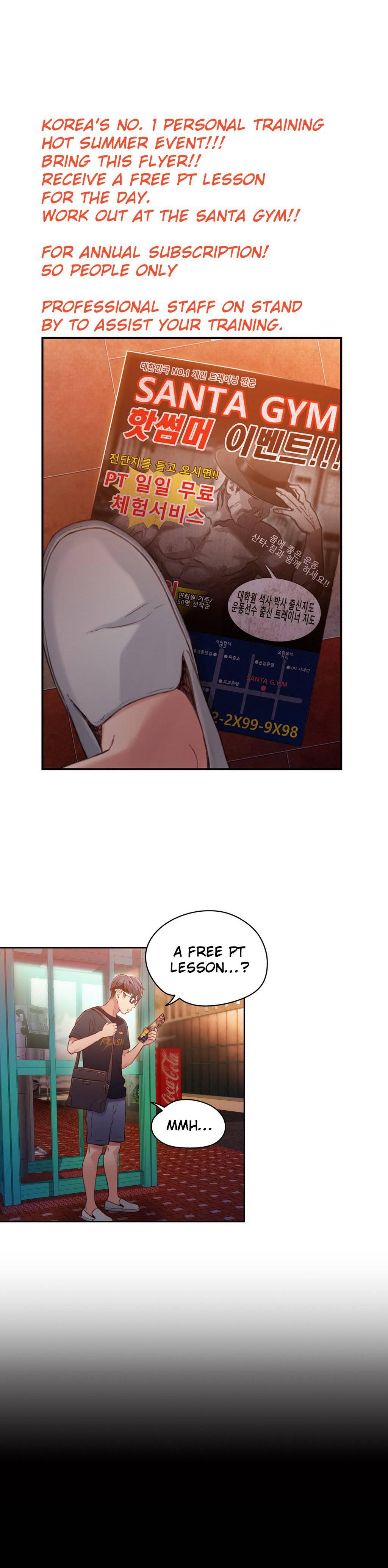 Sweet Guy [korean] 3
