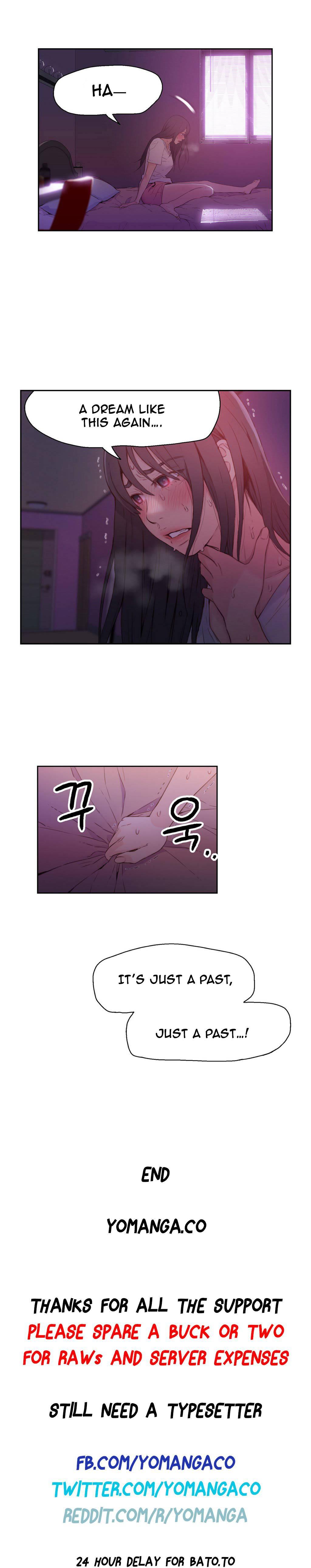 Sweet Guy [korean] 3