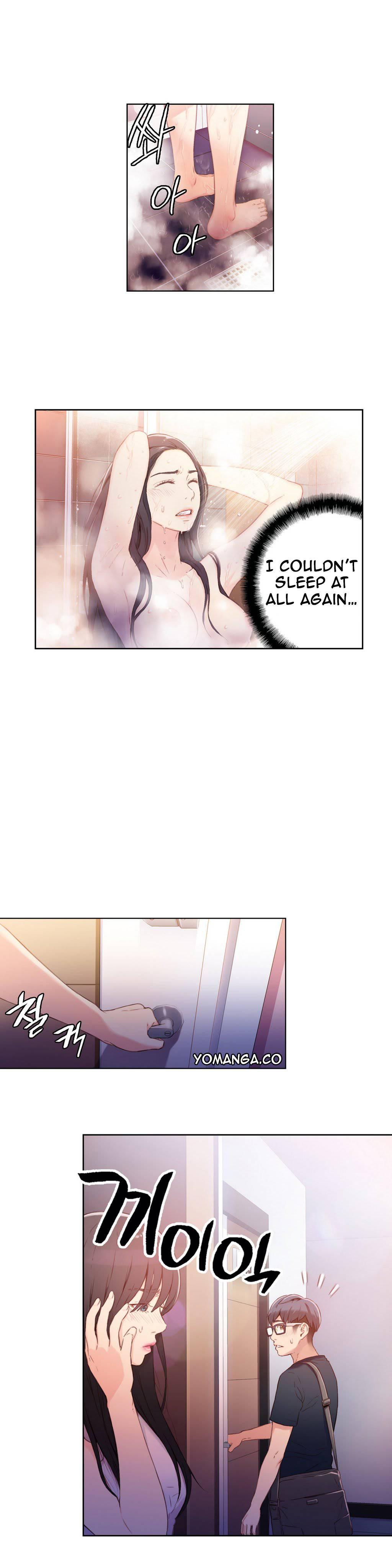 Sweet Guy [korean] 3