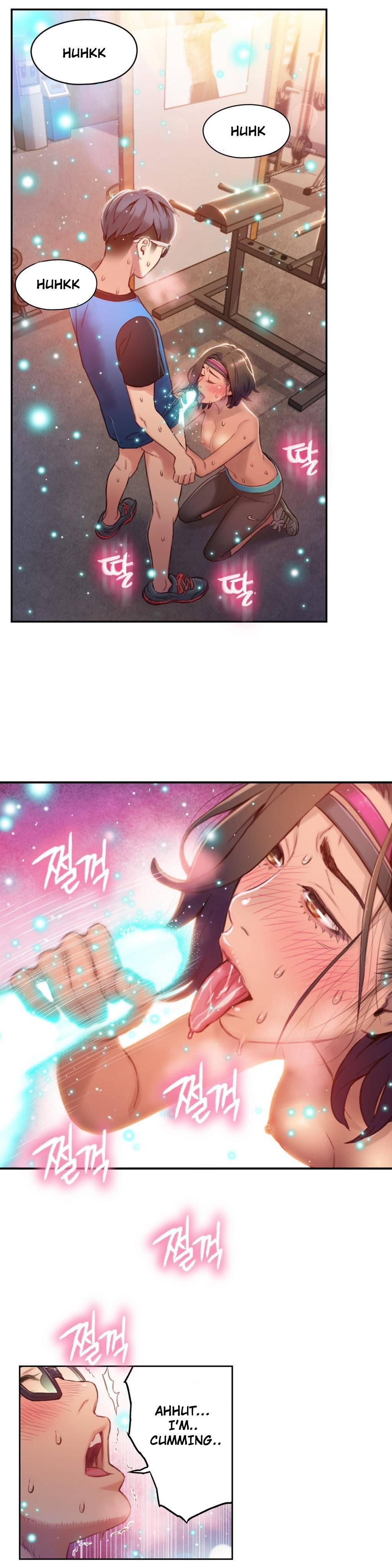 Sweet Guy [korean] 3