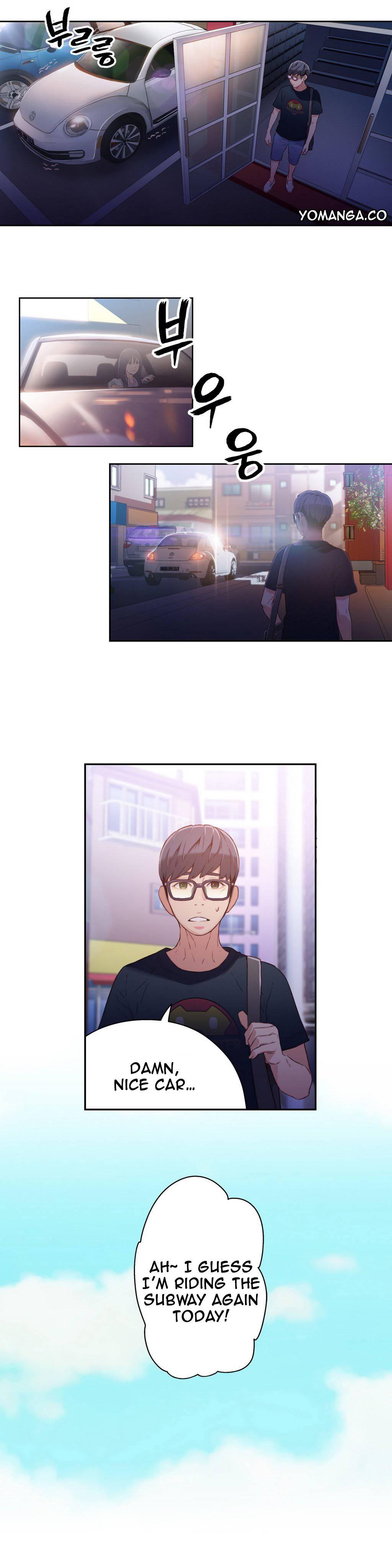 Sweet Guy [korean] 3
