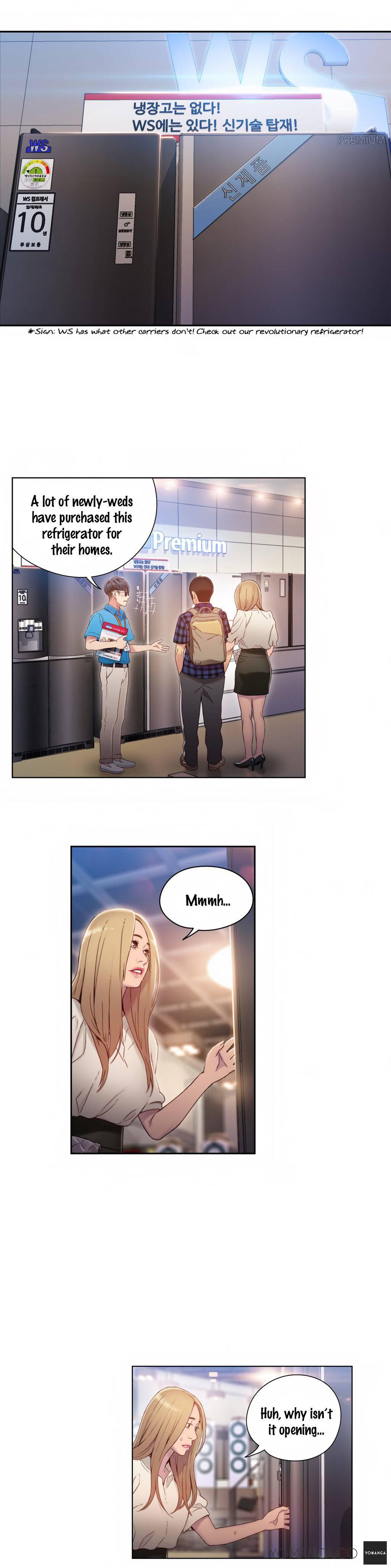 Sweet Guy [korean] 3