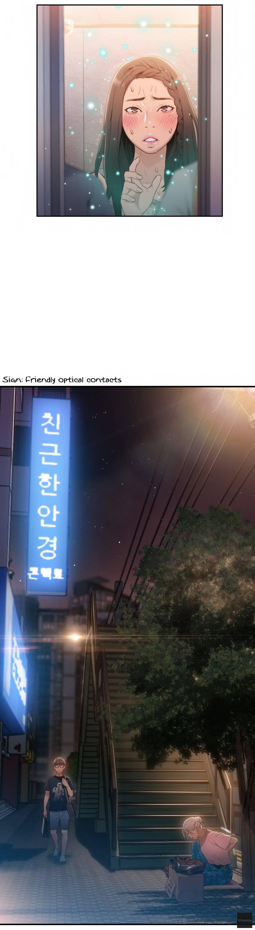Sweet Guy [korean] 3