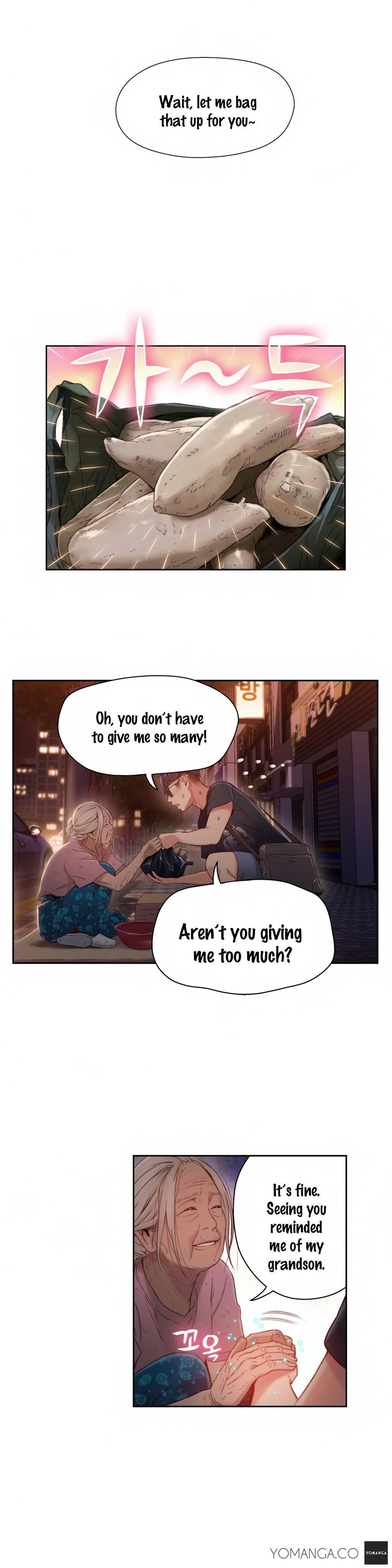 Sweet Guy [korean] 3