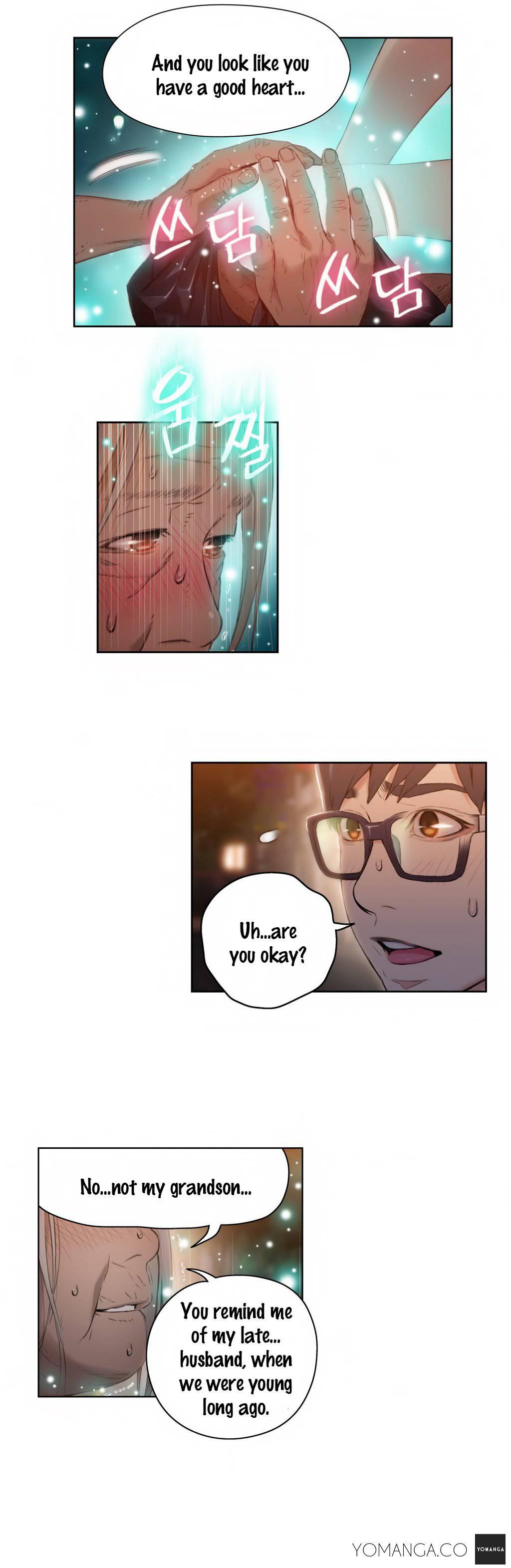 Sweet Guy [korean] 3