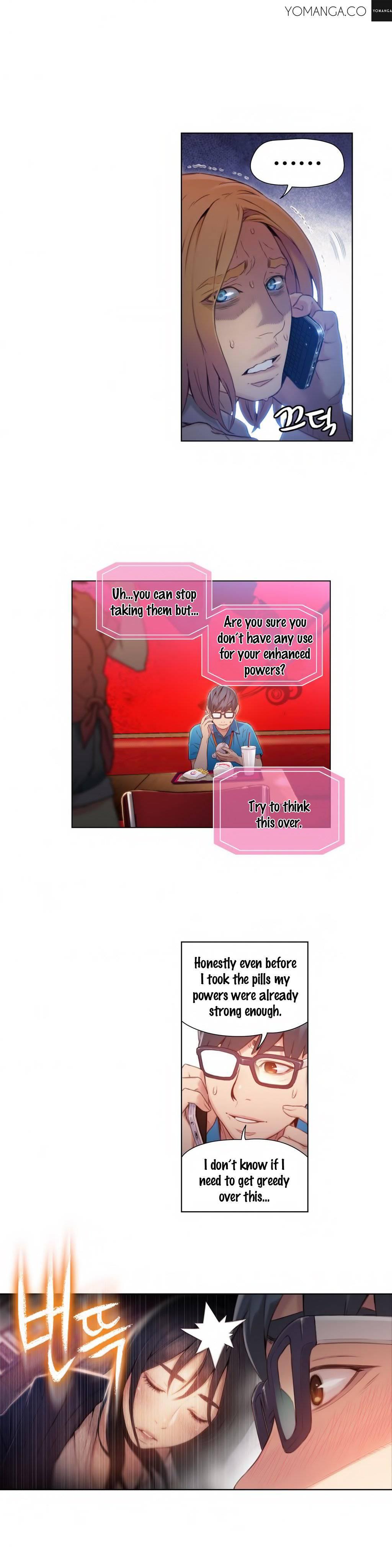 Sweet Guy [korean] 3