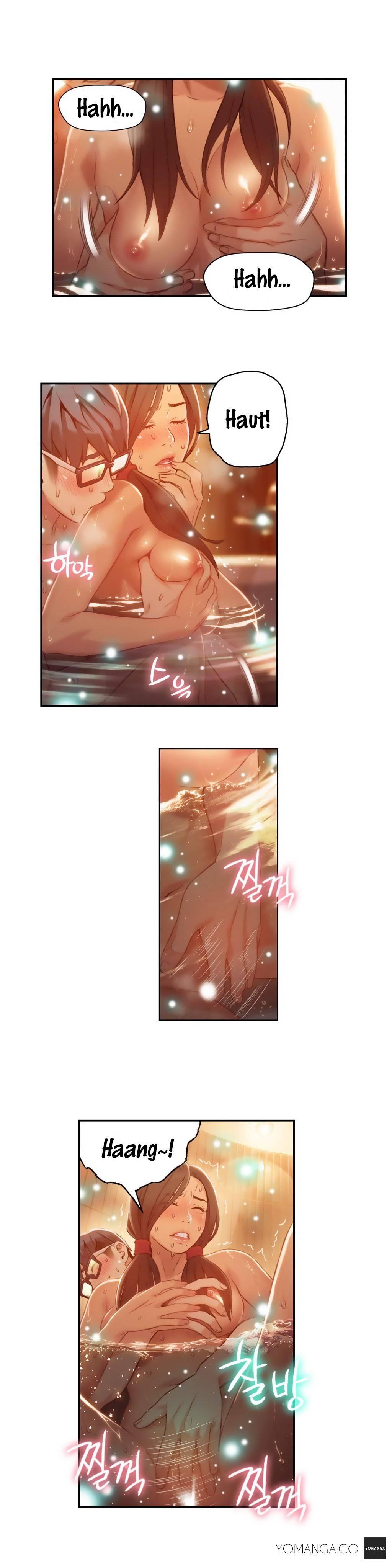 Sweet Guy [korean] 3