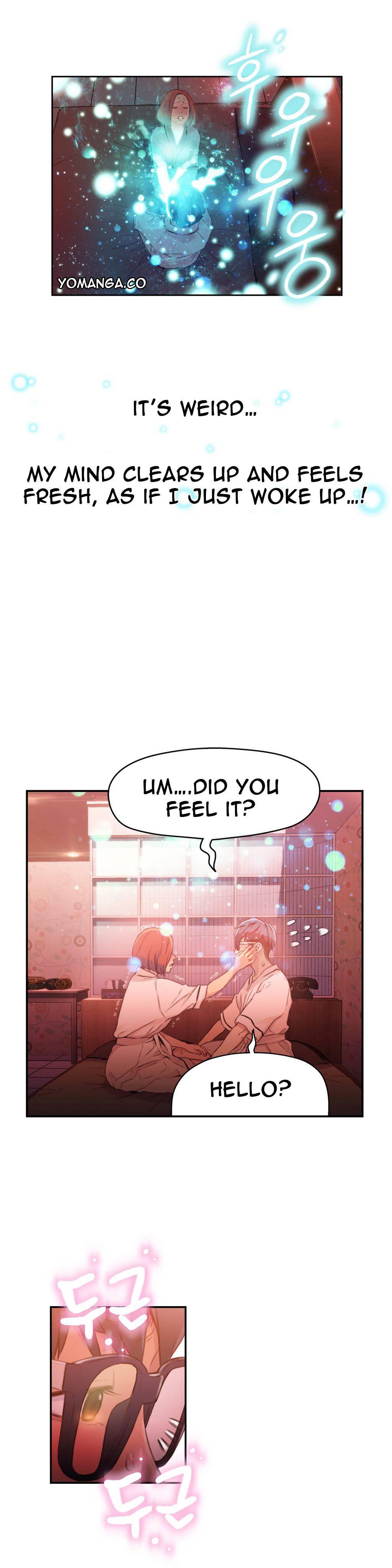 Sweet Guy [korean] 3