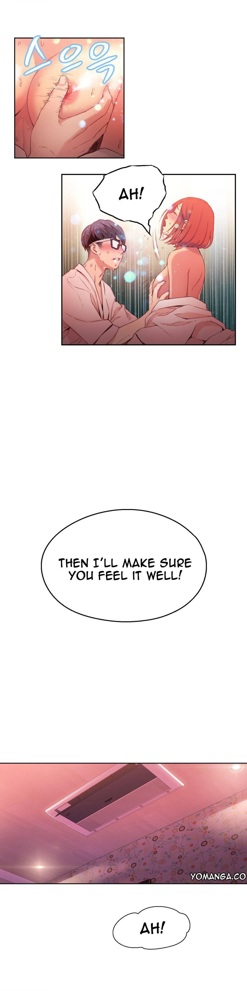 Sweet Guy [korean] 3