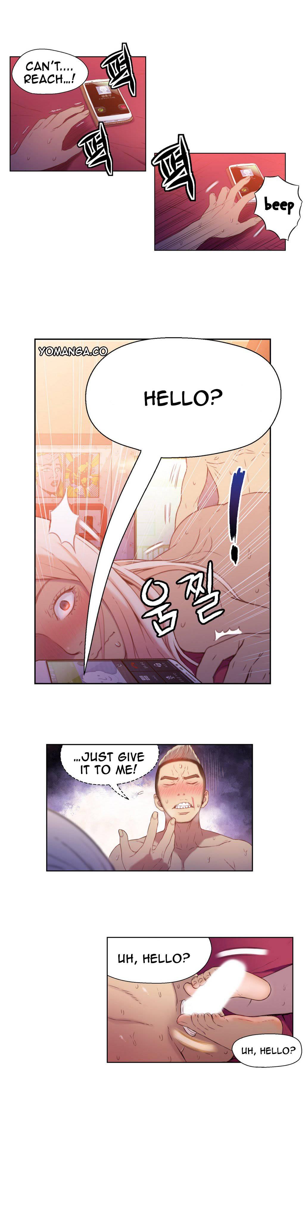 Sweet Guy [korean] 3