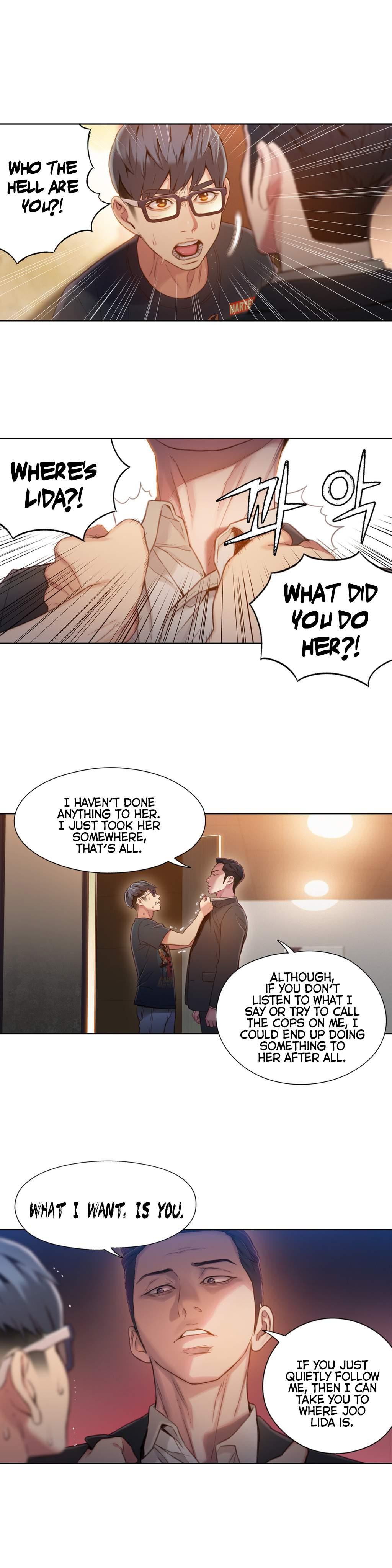Sweet Guy [korean] 30