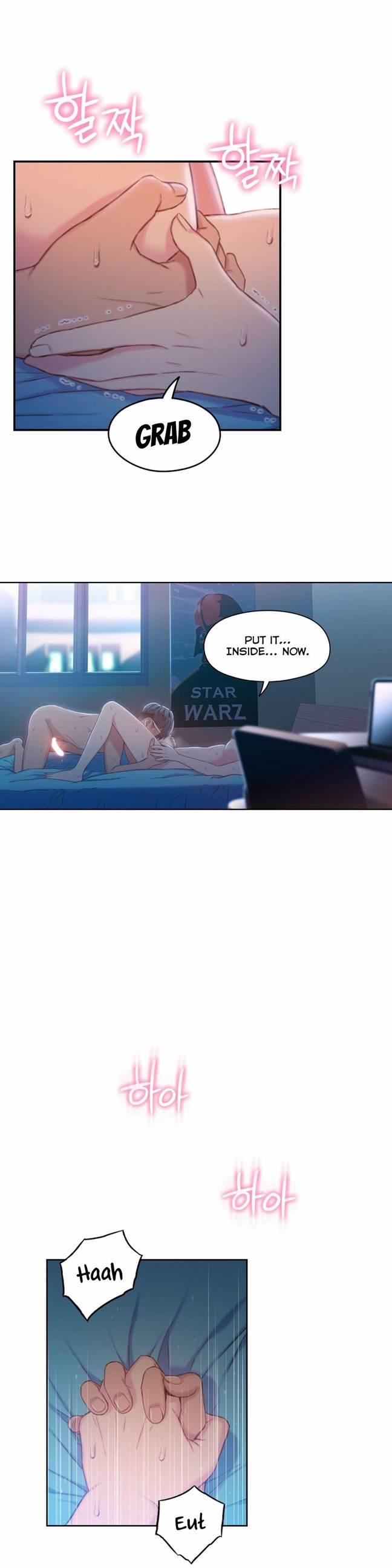 Sweet Guy [korean] 37