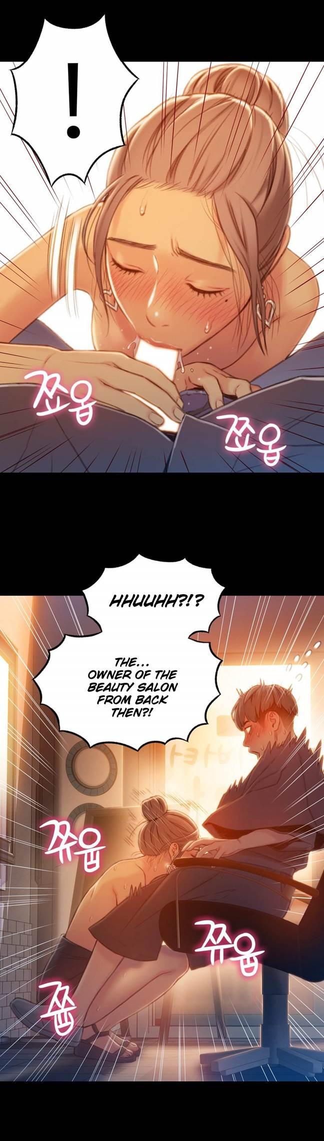 Sweet Guy [korean] 37