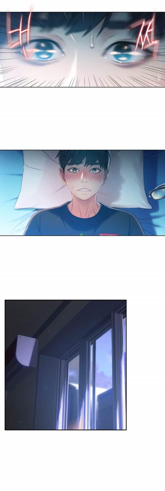 Sweet Guy [korean] 37