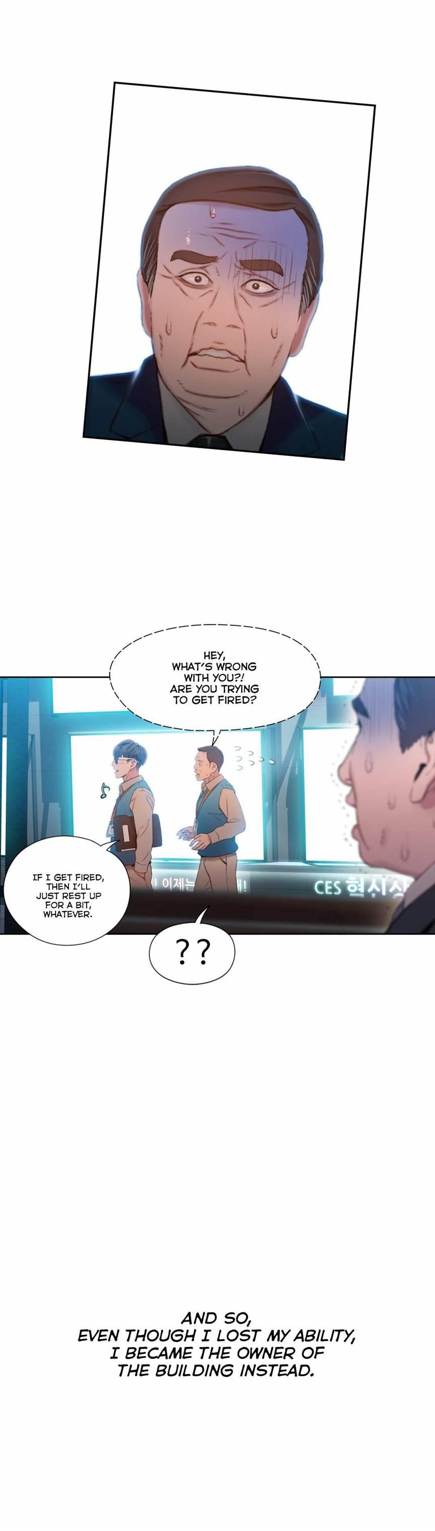 Sweet Guy [korean] 38