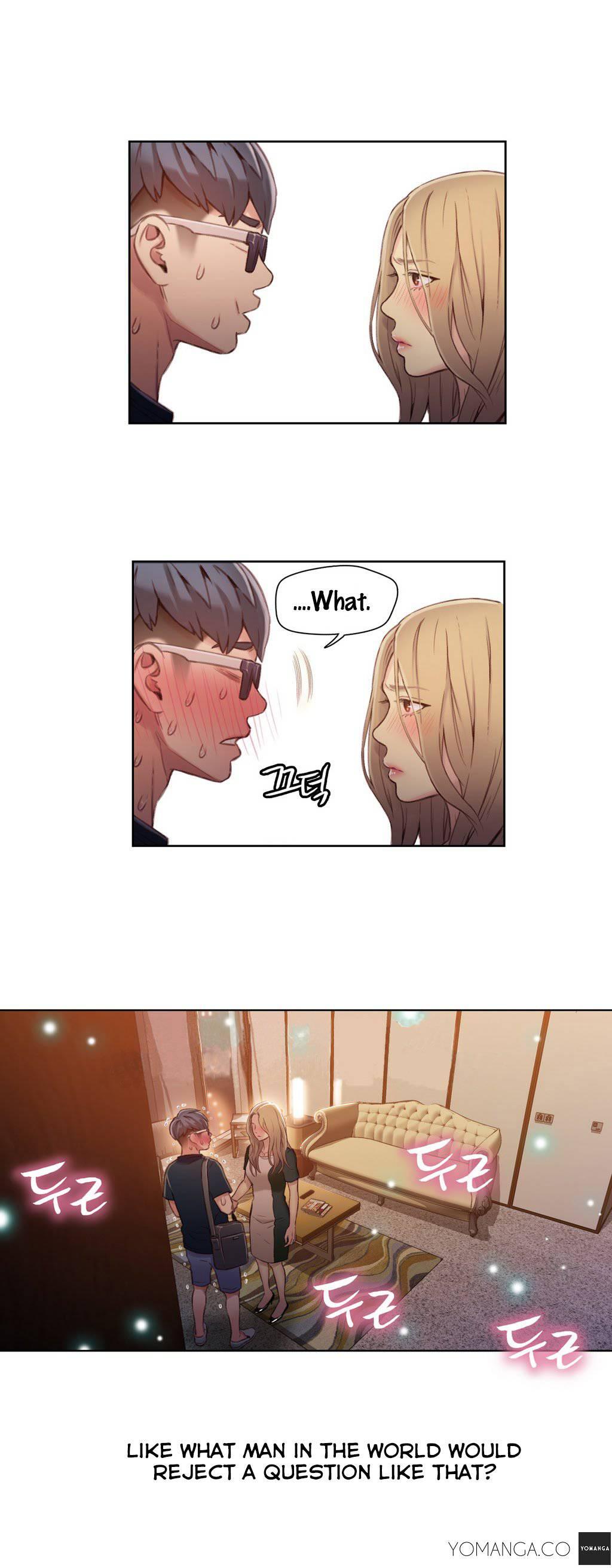 Sweet Guy [korean] 5