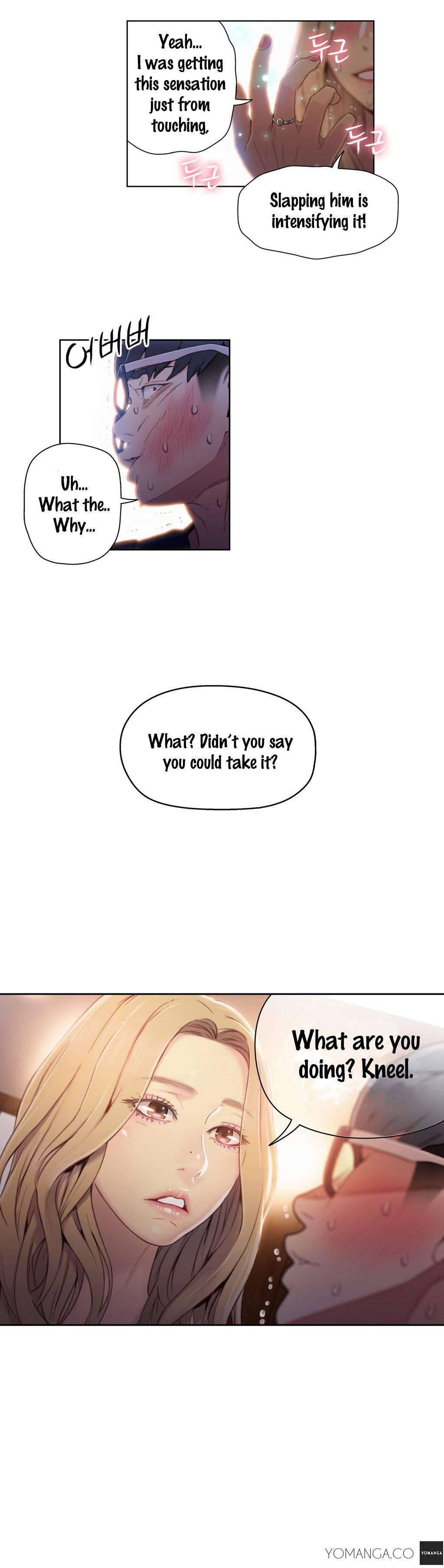 Sweet Guy [korean] 5