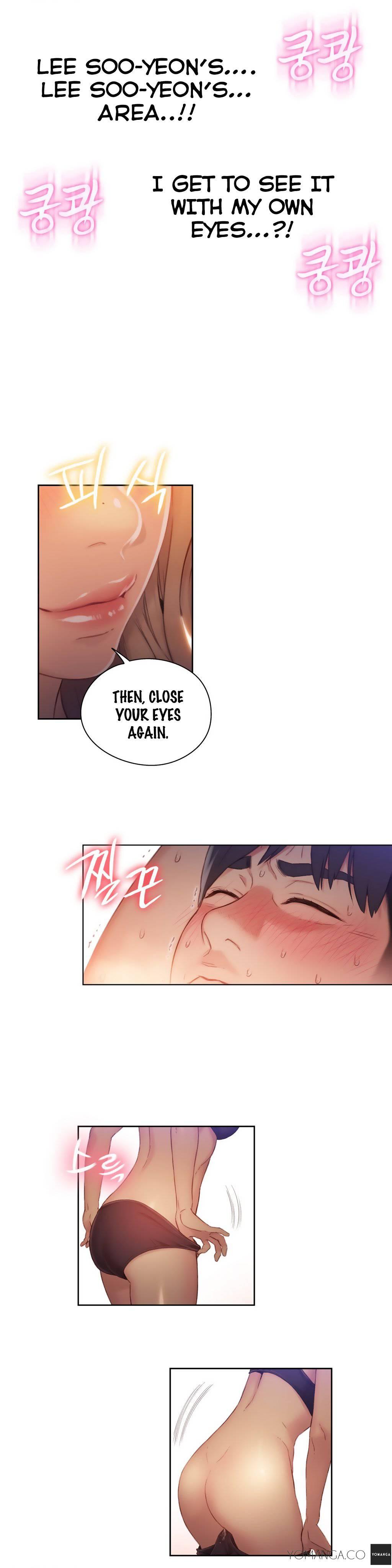 Sweet Guy [korean] 6